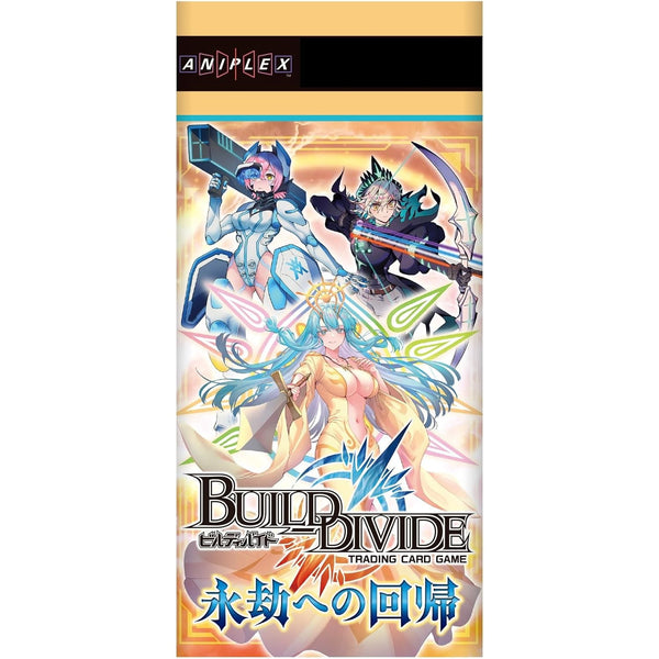 新品】[TCG]ビルディバイドTCG ブースターパックVol.16 永劫への回帰