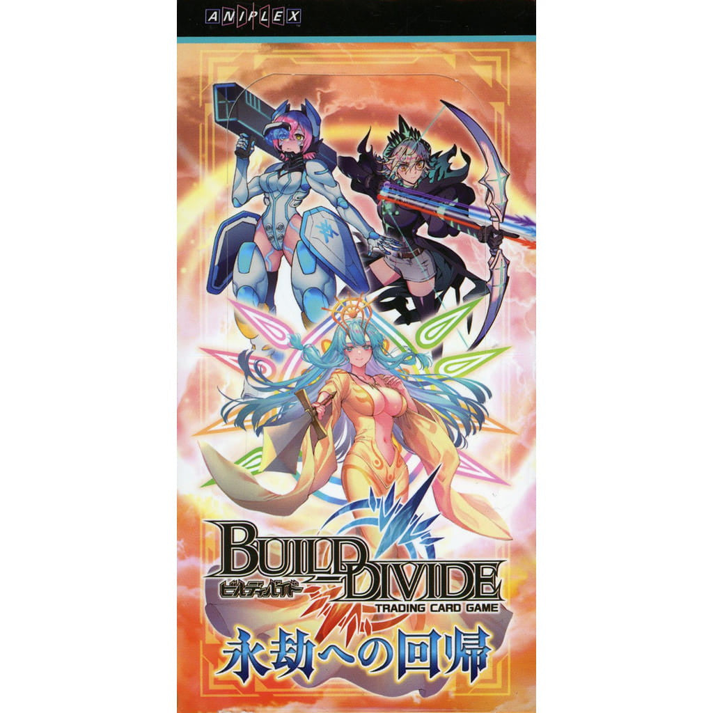 【新品】【お取り寄せ】[TCG] (BOX) ビルディバイドTCG ブースターパックVol.16 永劫への回帰 アニプレックス(16パック)(20241213)