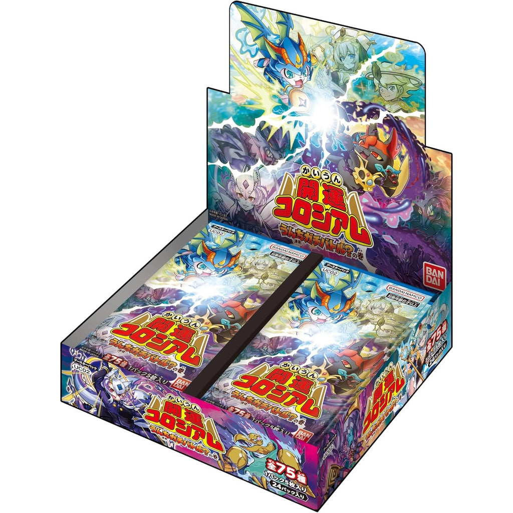 新品即納】[TCG](カートン) 開運コロシアム ブースターパック うんち 