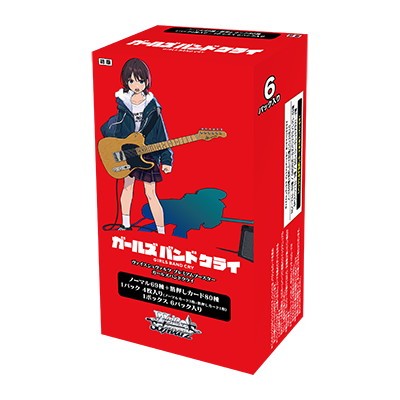 【新品】【お取り寄せ】[TCG] (BOX) ヴァイスシュヴァルツ プレミアムブースター ガールズバンドクライ ブシロード(6パック)(20241227)