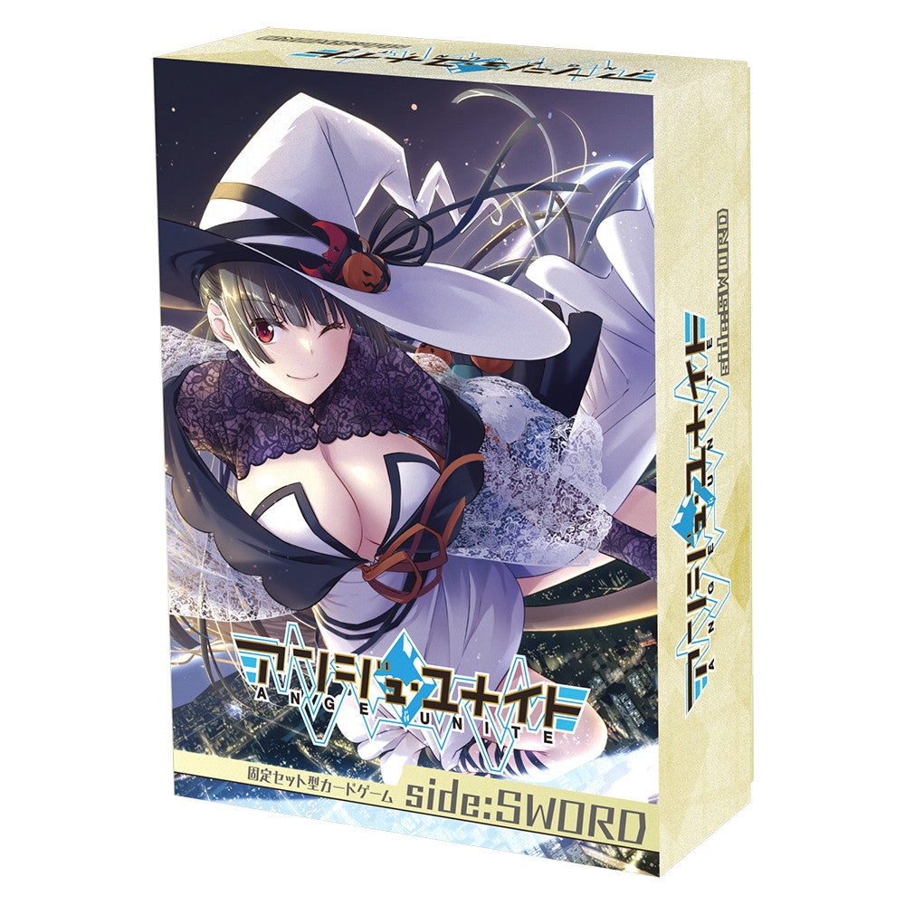 【新品即納】[TCG] アンジュ・ユナイト side:SWORD(ソード)(20241129)