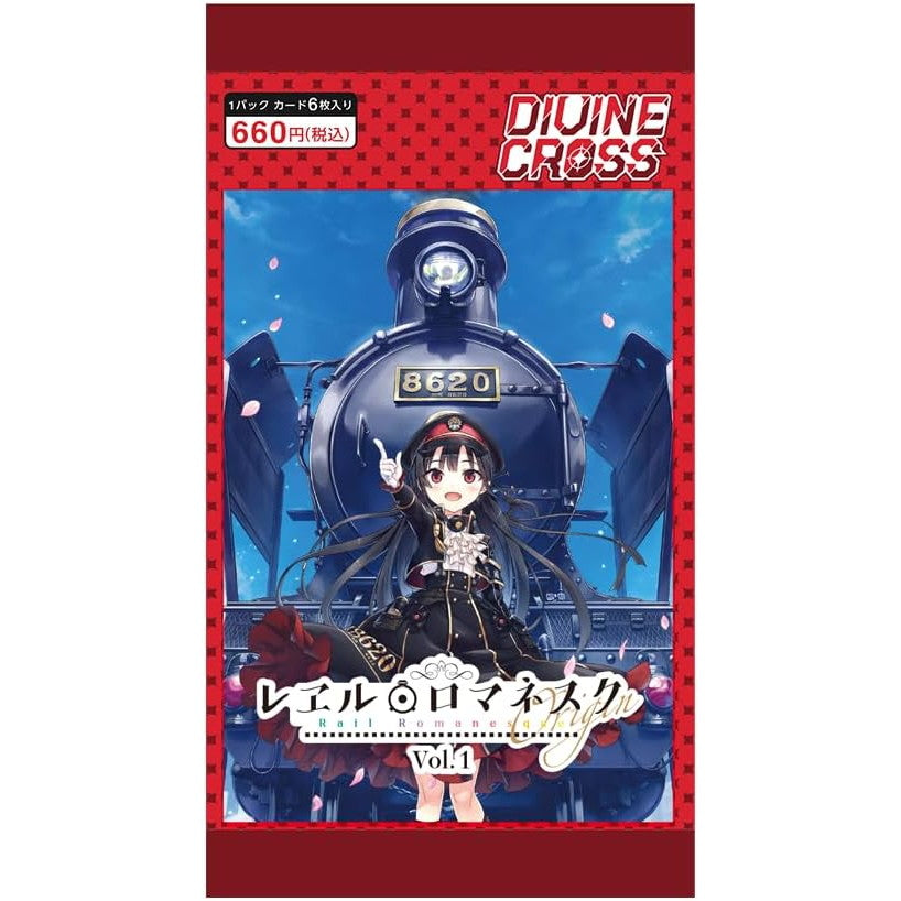 【新品即納】[TCG] DIVINE CROSS(ディヴァインクロス) レヱル・ロマネスク Origin Vol.1 ブースターパック TCG(20250228)