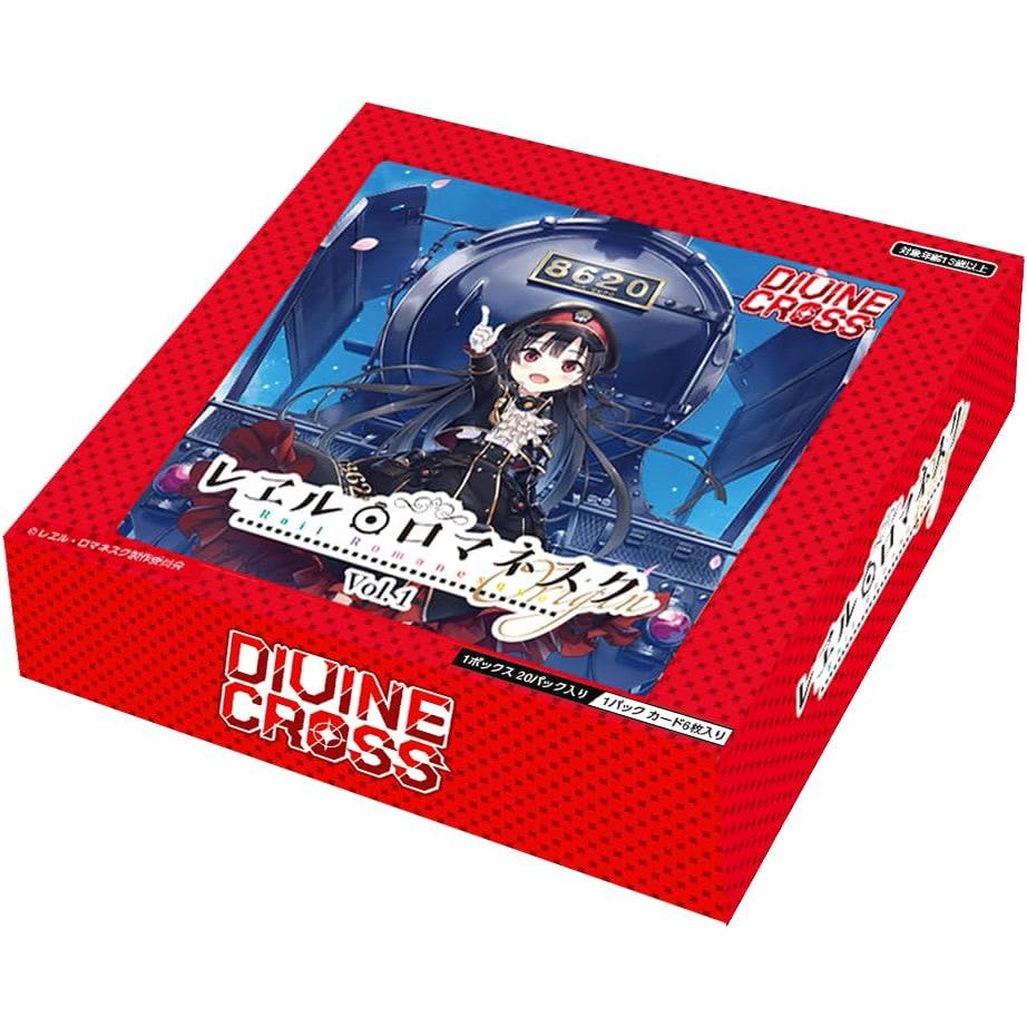 【新品即納】[TCG] (カートン) DIVINE CROSS(ディヴァインクロス) レヱル・ロマネスク Origin Vol.1 ブースターパック(6BOX) TCG(20250228)
