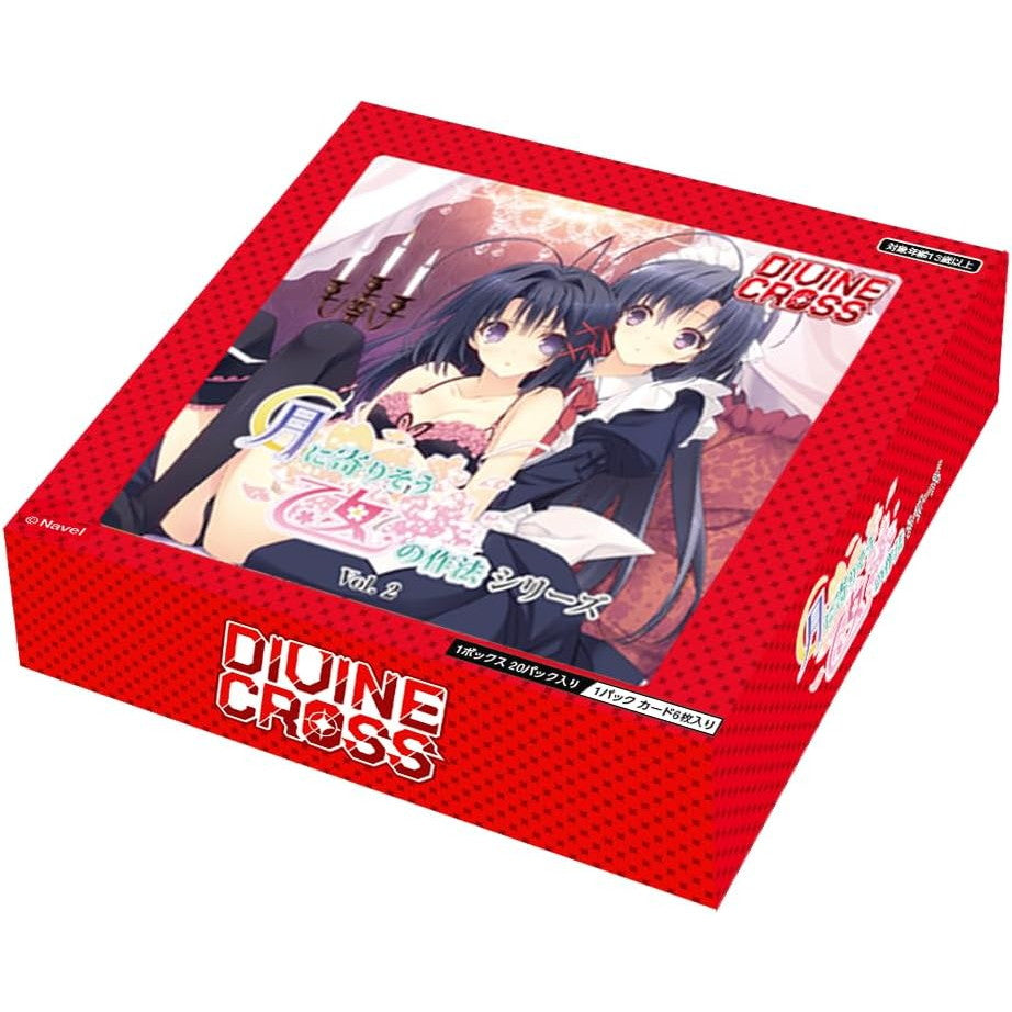 【新品即納】[TCG] (BOX) DIVINE CROSS(ディヴァインクロス) 月に寄りそう乙女の作法シリーズ Vol.2 ブースターパック(20パック) TCG(20250228)