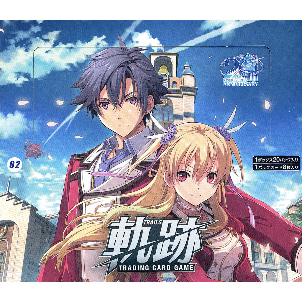 【新品即納】[TCG] (BOX) 軌跡TRADING CARD GAME(トレーディングカードゲーム) II ブースターパック(20パック) TCG(20250228)
