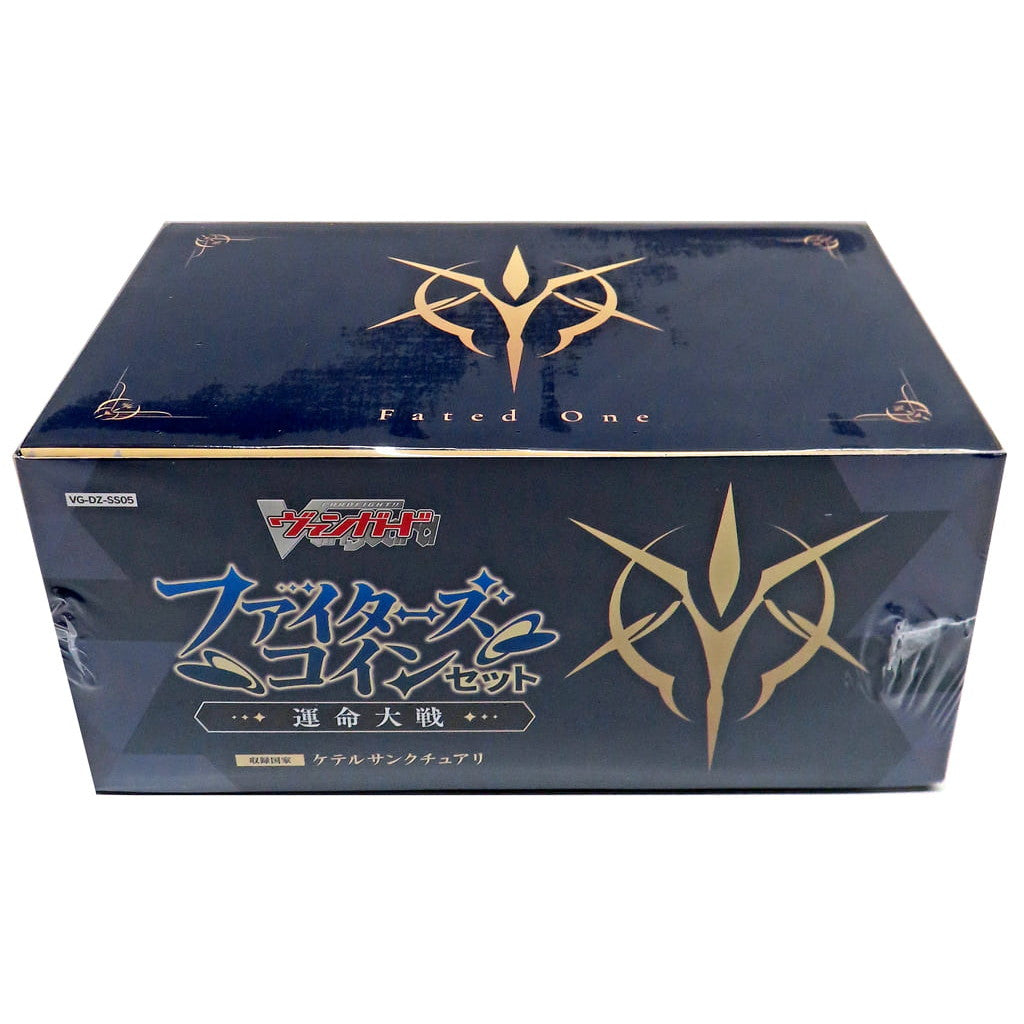 【新品即納】[TCG] カードファイト!! ヴァンガード スペシャルシリーズ ファイターズコインセット 運命大戦 ブシロード(VG-DZ-SS05)(20250117)