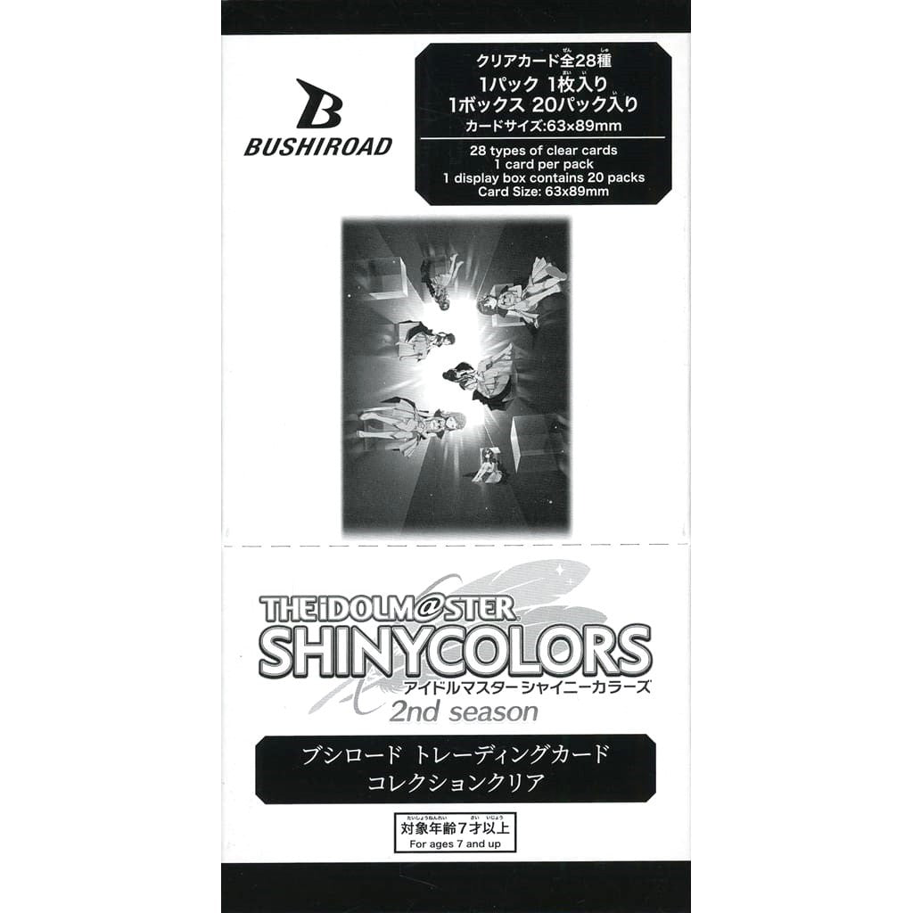 【新品即納】[TCG] (BOX) ブシロード トレーディングカード コレクションクリア アニメ「アイドルマスター シャイニーカラーズ 2nd season(セカンドシーズン)」 ブシロード(20パック)(20241220)
