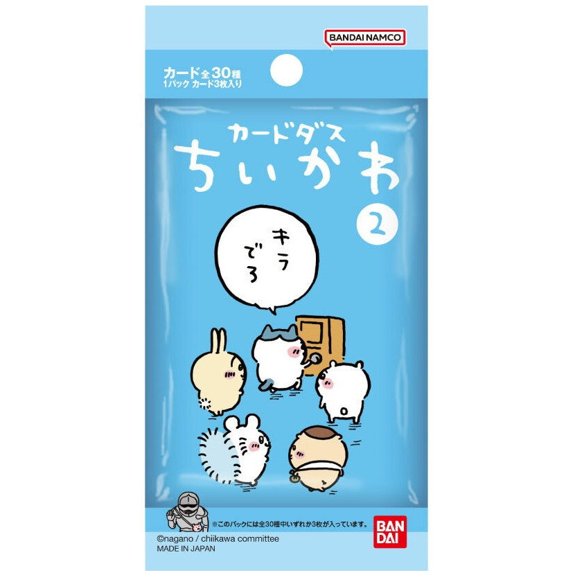 【新品即納】[TCG] カードダス ちいかわ2だん(パック) バンダイ(20250131)
