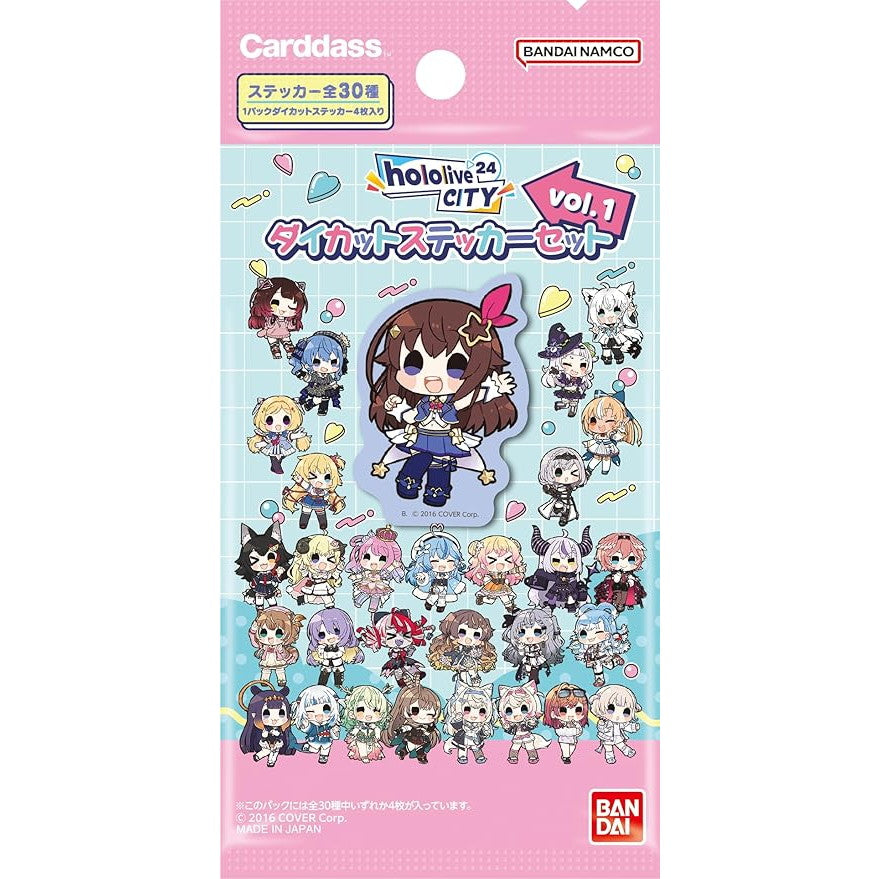 【新品即納】[TCG] カードダス hololive(ホロライブ) CITY'24ダイカットステッカーセット Vol.1(パック) バンダイ(20250131)