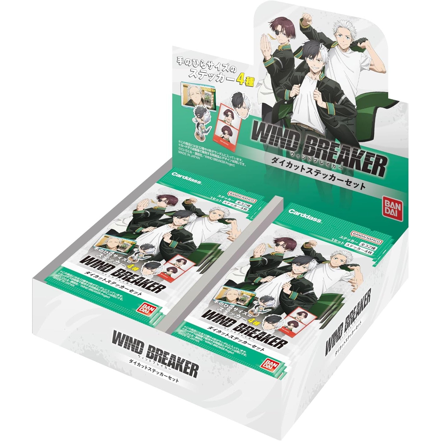 【新品即納】[TCG] (BOX) カードダス WIND BREAKER(ウィンドブレイカー) ダイカットステッカーセット(パック) バンダイ(20パック)(20250131)