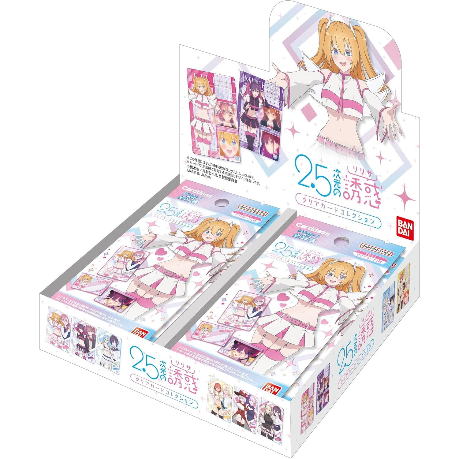 【新品即納】[TCG] (BOX) カードダス 2.5次元の誘惑 クリアカードコレクション(パック) バンダイ(20パック)(20250131)