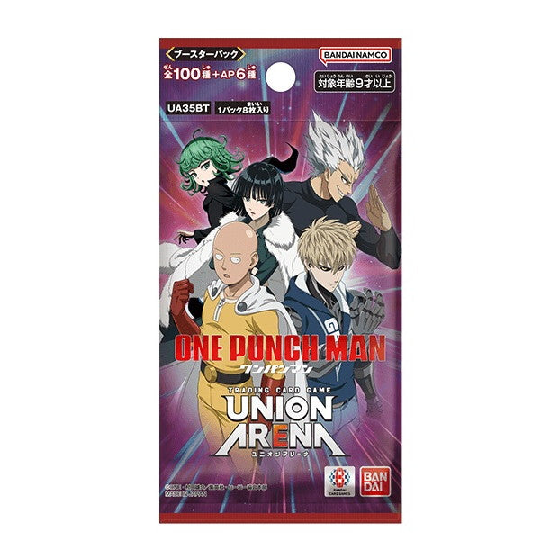 【新品即納】[TCG] UNION ARENA(ユニオンアリーナ) ブースターパック ワンパンマン【UA35BT】 バンダイ(20250228)