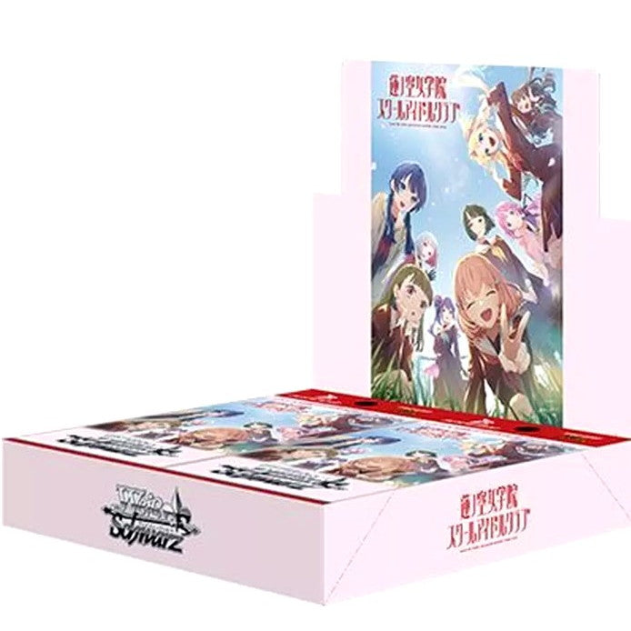 【新品即納】[TCG] (カートン) ヴァイスシュヴァルツ ブースターパック ラブライブ! 蓮ノ空女学院スクールアイドルクラブ feat. Link!Like!ラブライブ! ブシロード(24BOX)(20250131)