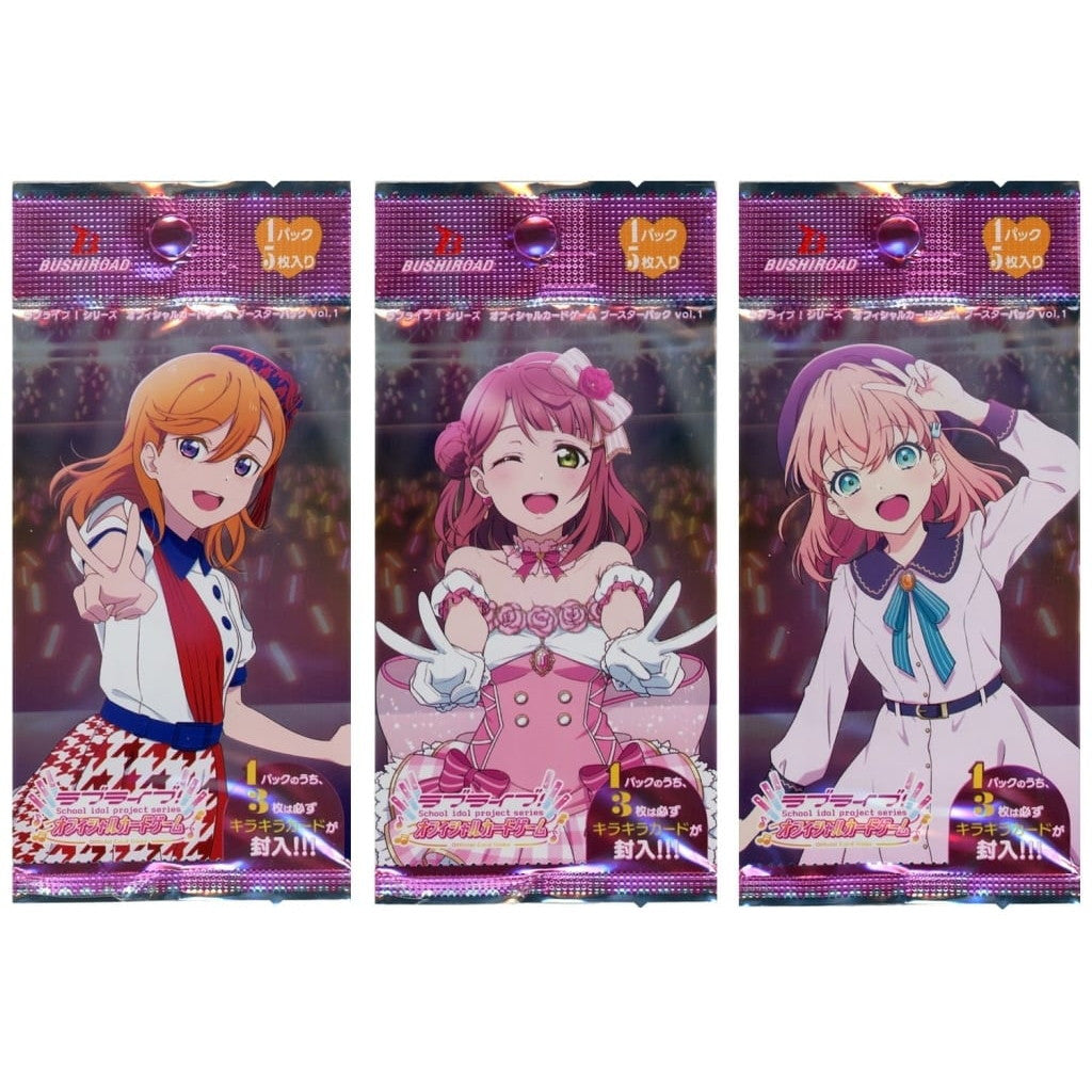 【新品即納】[TCG] ラブライブ!シリーズ オフィシャルカードゲーム ブースターパック vol.1 ブシロード(20250208)