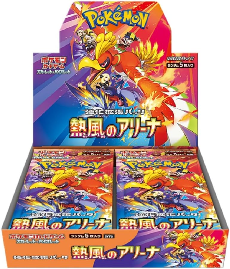 【新品即納】[TCG] (BOX)(再販) ポケモンカードゲーム スカーレット&バイオレット 強化拡張パック 熱風のアリーナ ポケモン(30パック)(20250426)