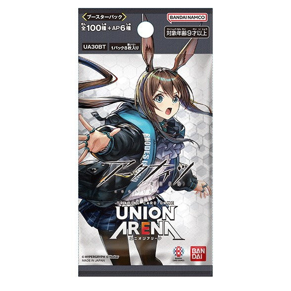 【予約前日出荷】[TCG]UNION ARENA(ユニオンアリーナ) ブースターパック アークナイツ【UA30BT】(20241129)