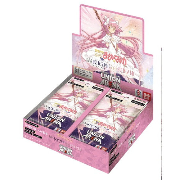 【予約前日出荷】[BOX][TCG]UNION ARENA(ユニオンアリーナ) ブースターパック 魔法少女まどか☆マギカ【UA31BT】(16パック)(20241129)