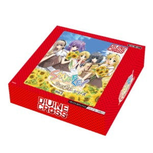 【新品即納】[TCG] (カートン)DIVINE CROSS(ディヴァインクロス) SHUFFLE!シリーズ(シャッフル!シリーズ) Vol.2 ブースターパック(6BOX)(20250328)