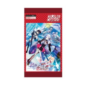 【新品即納】[TCG] DIVINE CROSS(ディヴァインクロス) 刹那にかける恋はなび ブースターパック(20250328)