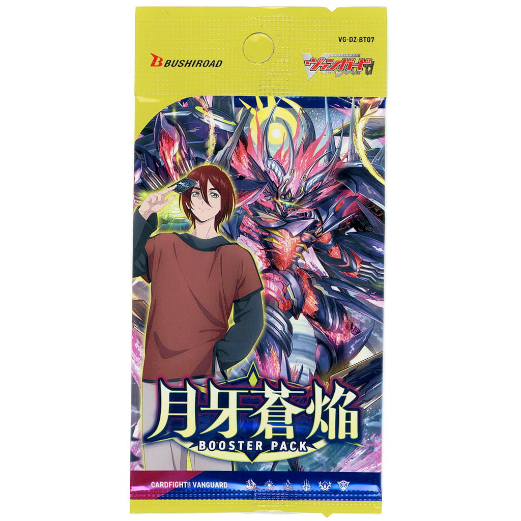 【新品即納】[TCG] カードファイト!! ヴァンガード ブースターパック 月牙蒼焔(げつがそうえん) ブシロード(VG-DZ-BT07)(20250207)