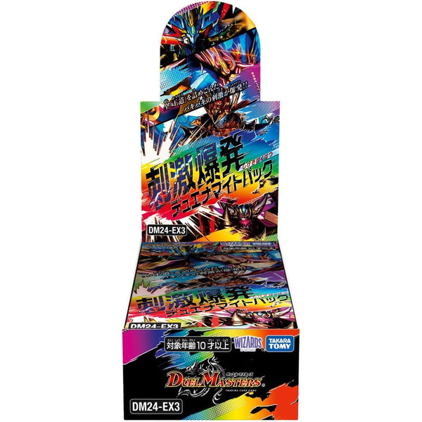 刺激爆発デュエナマイトパック　1カートン 新品即納】[TCG](カートン) デュエル・マスターズTCG 刺激爆発