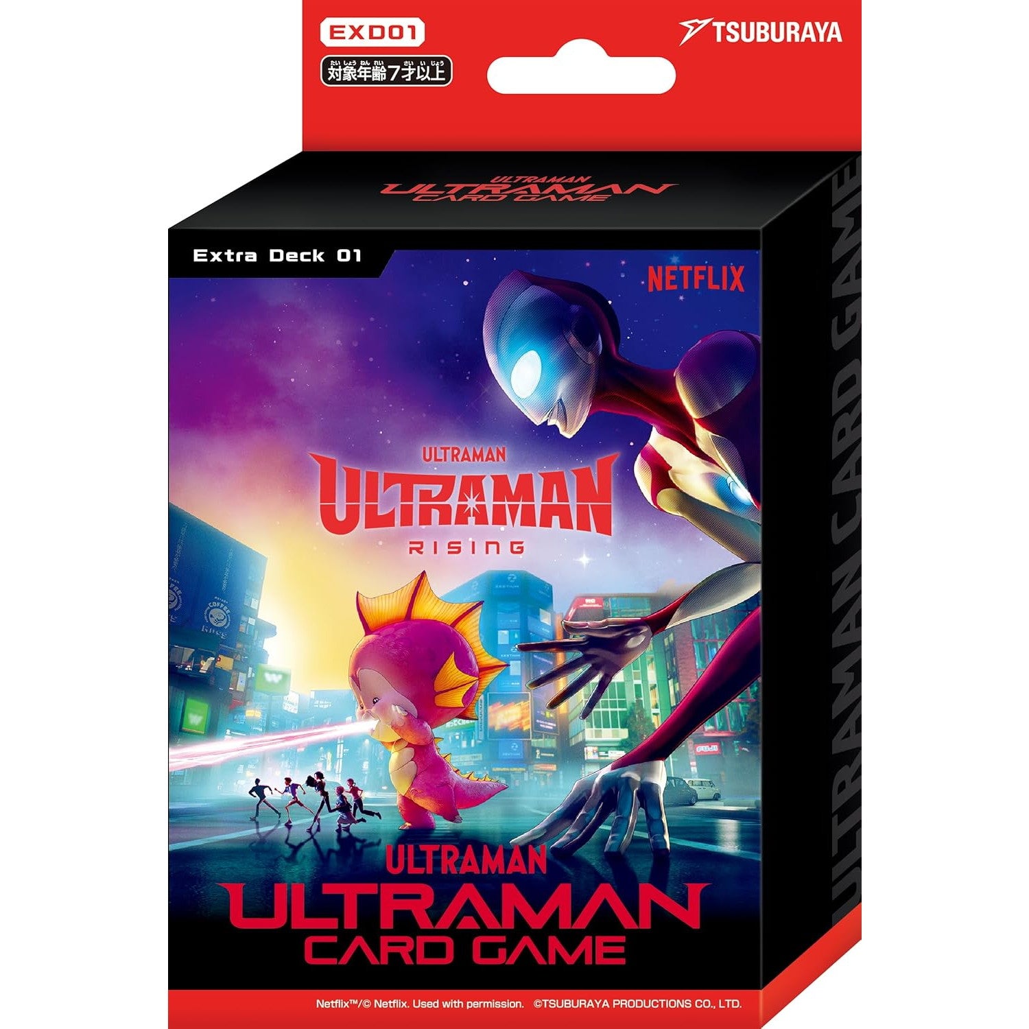 【新品即納】[TCG] ウルトラマン カードゲーム エクストラデッキ01 Ultraman: Rising(ウルトラマンライジング) バンダイ(EXD01)(20250124)