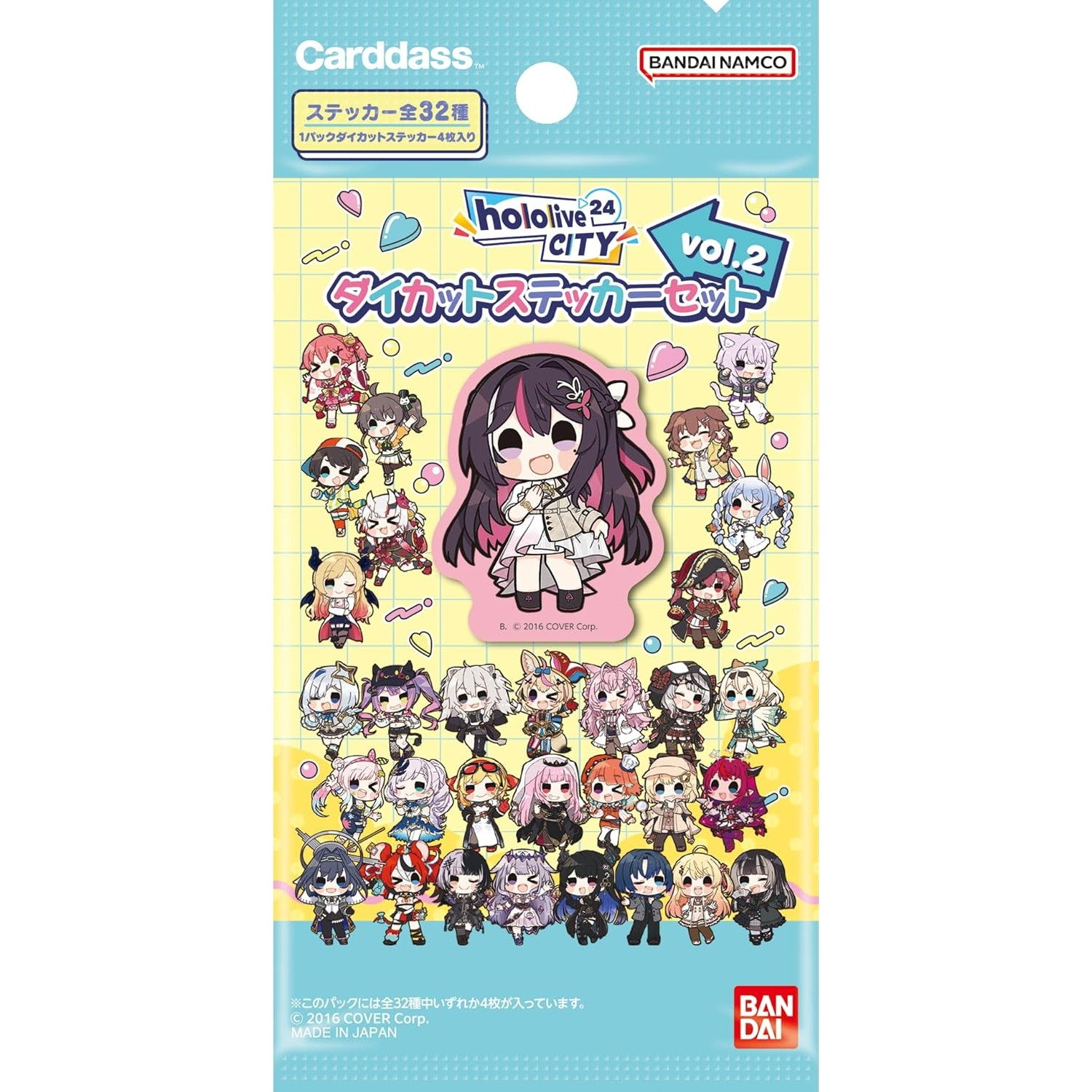 【新品即納】[TCG] hololive CITY'24(ホロライブシティ24) ダイカットステッカーセット Vol.2(パック) バンダイ(20250221)