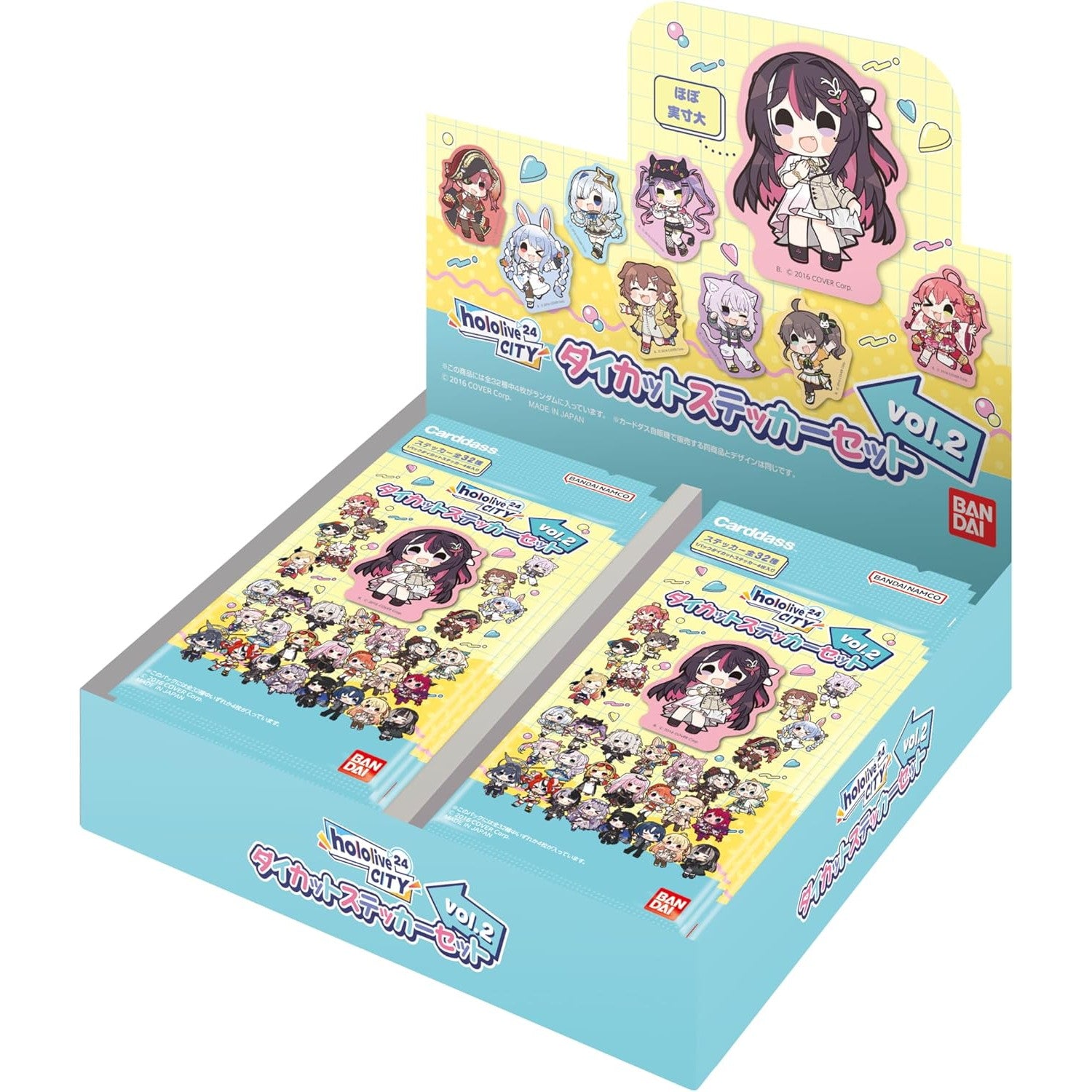 【新品即納】[TCG] (カートン) hololive CITY'24(ホロライブシティ24) ダイカットステッカーセット Vol.2(パック) バンダイ(12BOX)(20250221)