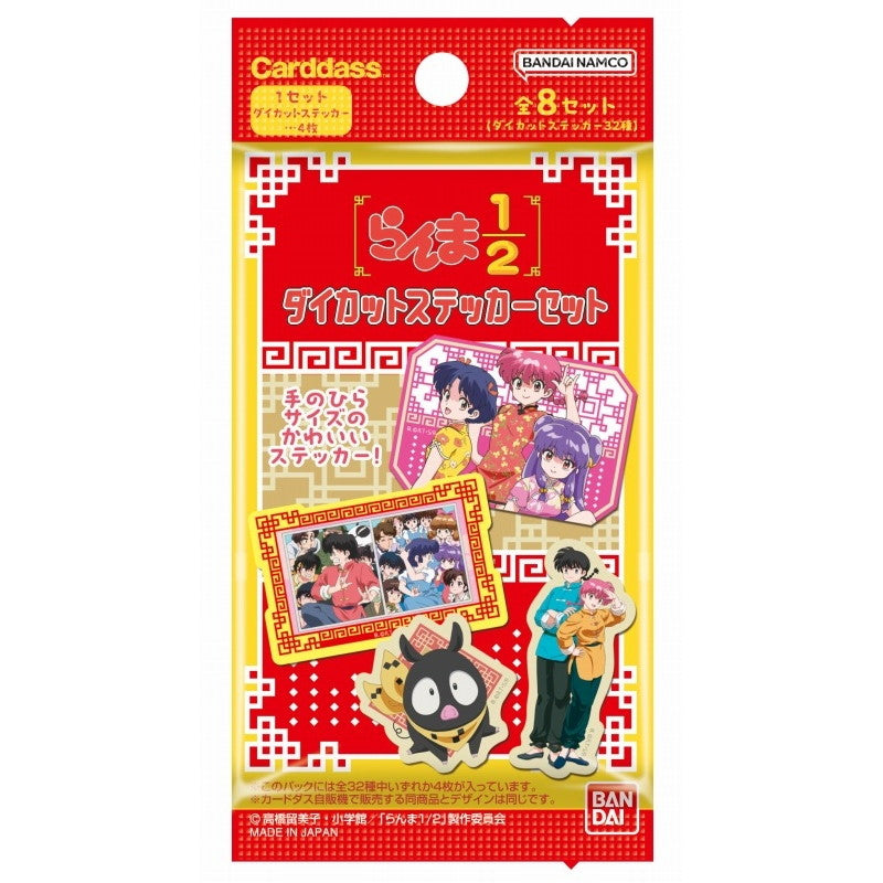 【新品即納】[TCG] らんま1/2 ダイカットステッカーセット(パック) バンダイ(20250228)