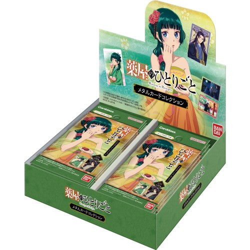 【新品即納】[TCG] (カートン) TVアニメ 薬屋のひとりごと メタルカードコレクション(パック)(12BOX)(20250228)