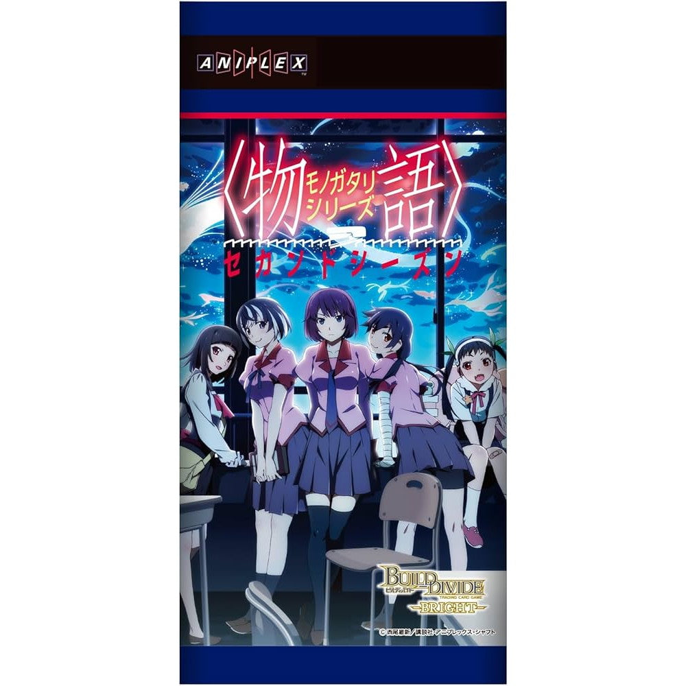 【新品】【お取り寄せ】[TCG] (BOX) ビルディバイド -ブライト- ブースターパック 【物語】シリーズ セカンドシーズン アニプレックス(16パック)(20250228)
