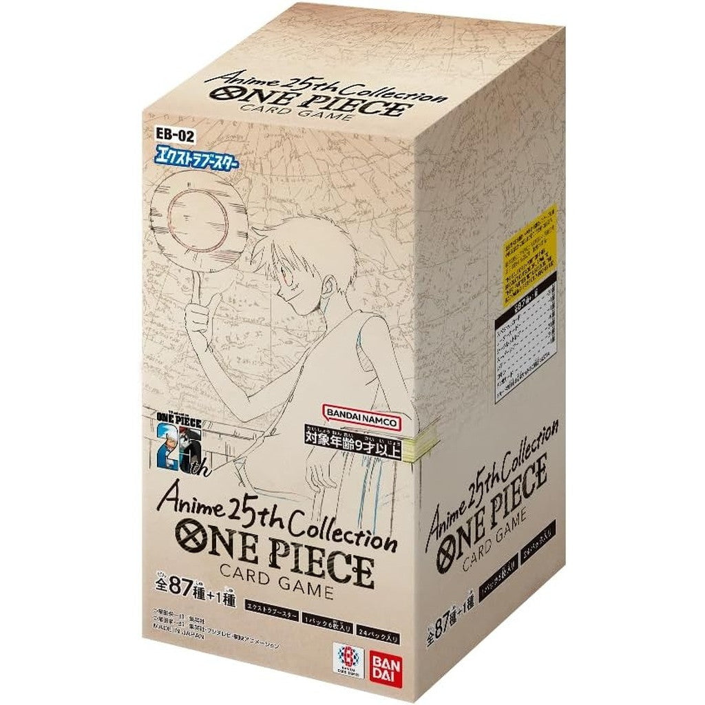 【新品】[TCG] (BOX)(再販) ONE PIECE(ワンピース) カードゲーム エクストラブースター Anime25th collection バンダイ(EB-02)(24パック)(20250426)