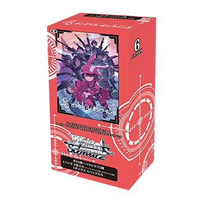 【新品】【お取り寄せ】[TCG] (BOX) ヴァイスシュヴァルツ エクストラブースター ソードアート・オンライン オルタナティブ ガンゲイル・オンラインII ブシロード(6パック)(20250307)