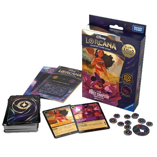 【新品】【お取り寄せ】[TCG] ディズニー・ロルカナ・TCG 日本語版 構築済みデッキ THE FIRST CHAPTER 物語のはじまり アンバー・アメジスト タカラトミー(20250125)
