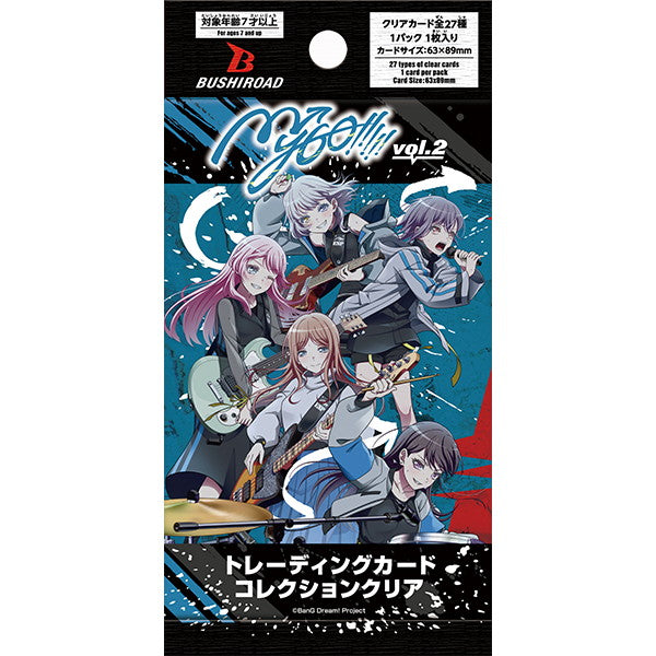 【新品即納】[TCG] ブシロード トレーディングカード コレクションクリア MyGO!!!!!(マイゴ) vol.2 ブシロード(20250112)