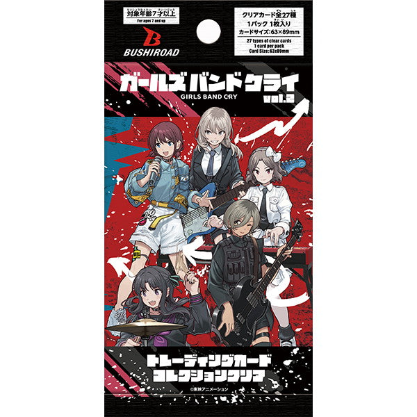 【新品即納】[TCG] ブシロード トレーディングカード コレクションクリア ガールズバンドクライ vol.2 ブシロード(20250112)