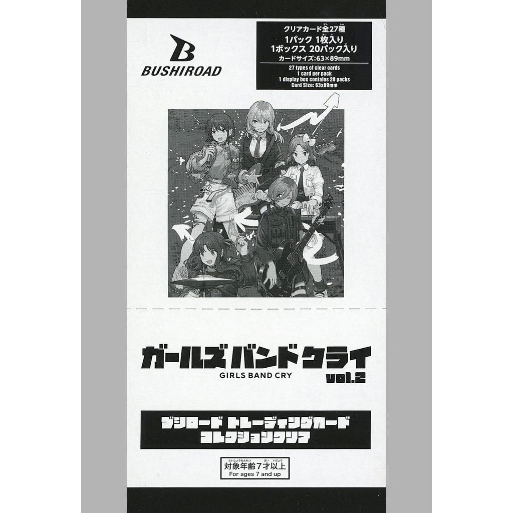 【新品即納】[TCG] (カートン) ブシロード トレーディングカード コレクションクリア ガールズバンドクライ vol.2 ブシロード(24BOX)(20250112)