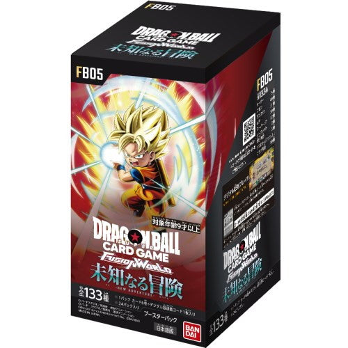 【新品即納】[TCG] (カートン)(再販) ドラゴンボール スーパーカードゲーム フュージョンワールド ブースターパック 未知なる冒険 バンダイ(FB05)(12BOX)(20250426)