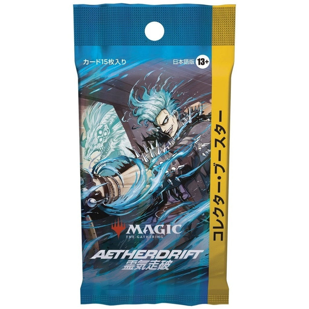 【新品即納】[TCG] MTG マジック:ザ・ギャザリング 霊気走破(Aetherdrift) コレクター・ブースター(日本語版) ウィザーズ・オブ・ザ・コースト(20250214)