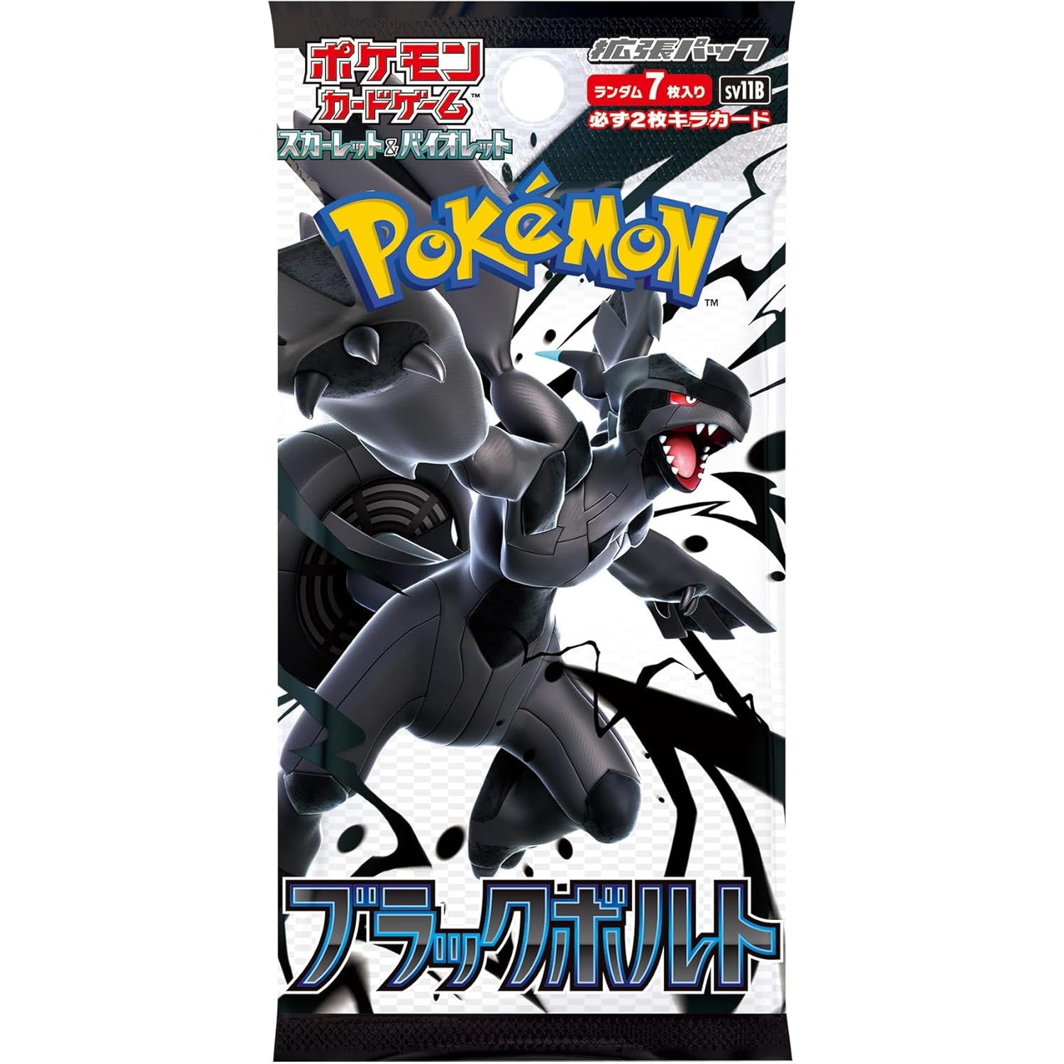 ポケモンカードゲーム 未開封1カートン12BOX スカーレット