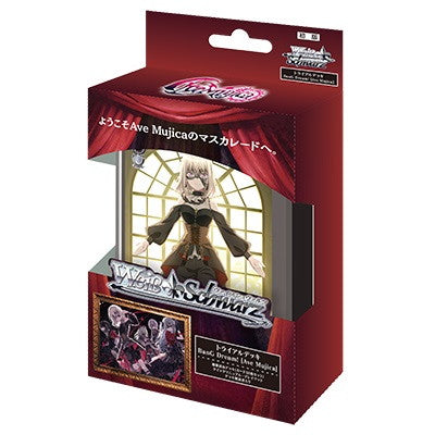 【新品】【お取り寄せ】[TCG] ヴァイスシュヴァルツ トライアルデッキ ラブライブ! BanG Dream! Ave Mujica(バンドリ! アヴェムジカ) ブシロード(20250228)