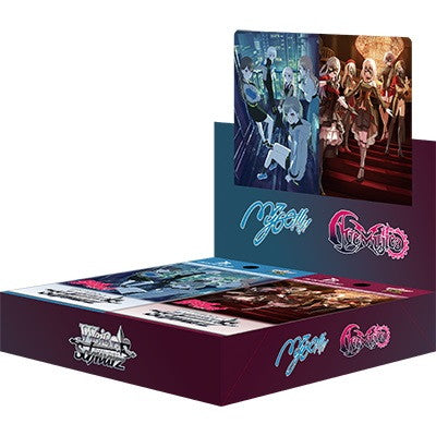 【新品即納】[TCG] (BOX) 初回版 ヴァイスシュヴァルツ ブースターパック MyGO!!!!!×Ave Mujica(マイゴ×アヴェムジカ)(12パック)(20250228)