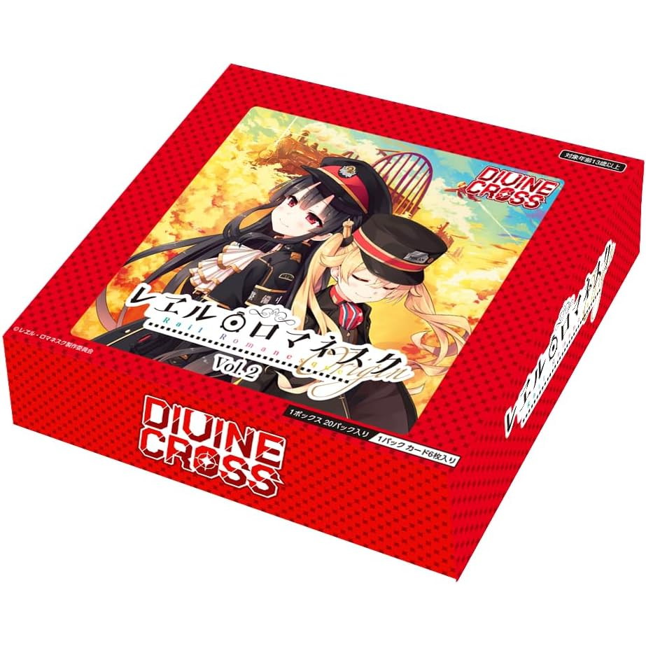 【新品即納】[TCG] (カートン) DIVINE CROSS(ディヴァインクロス) レヱル・ロマネスク origin Vol.2 ブースターパック(6BOX)(20250425)
