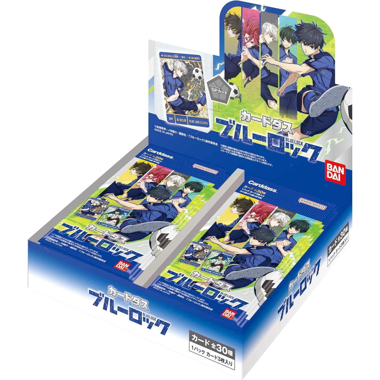 【新品即納】[TCG] (カートン) カードダス ブルーロック(パック) バンダイ(12BOX)(20250321)