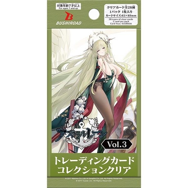 【新品即納】[TCG] ブシロード トレーディングカード コレクションクリア アズールレーン vol.3 ブシロード(20250221)