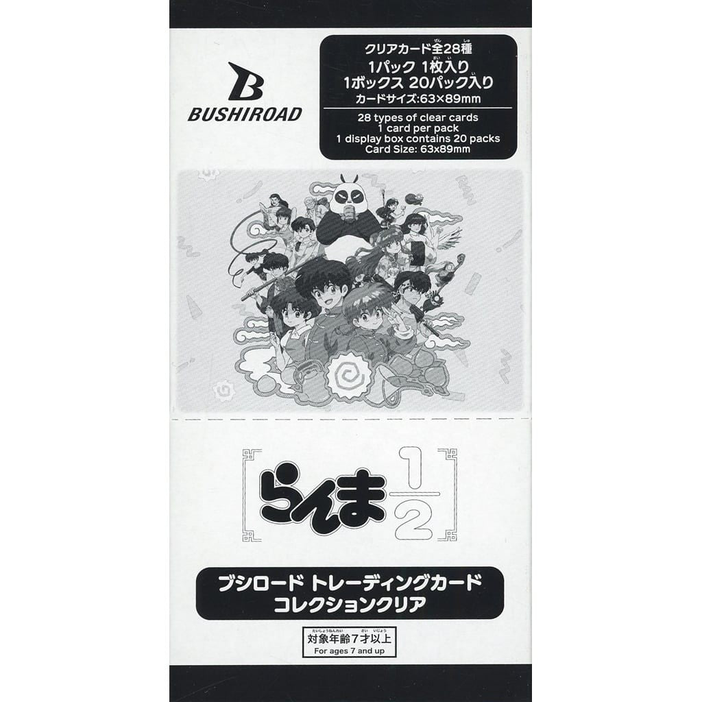 【新品即納】[TCG] (BOX) ブシロード トレーディングカード コレクションクリア らんま1/2 ブシロード(20パック)(20250221)