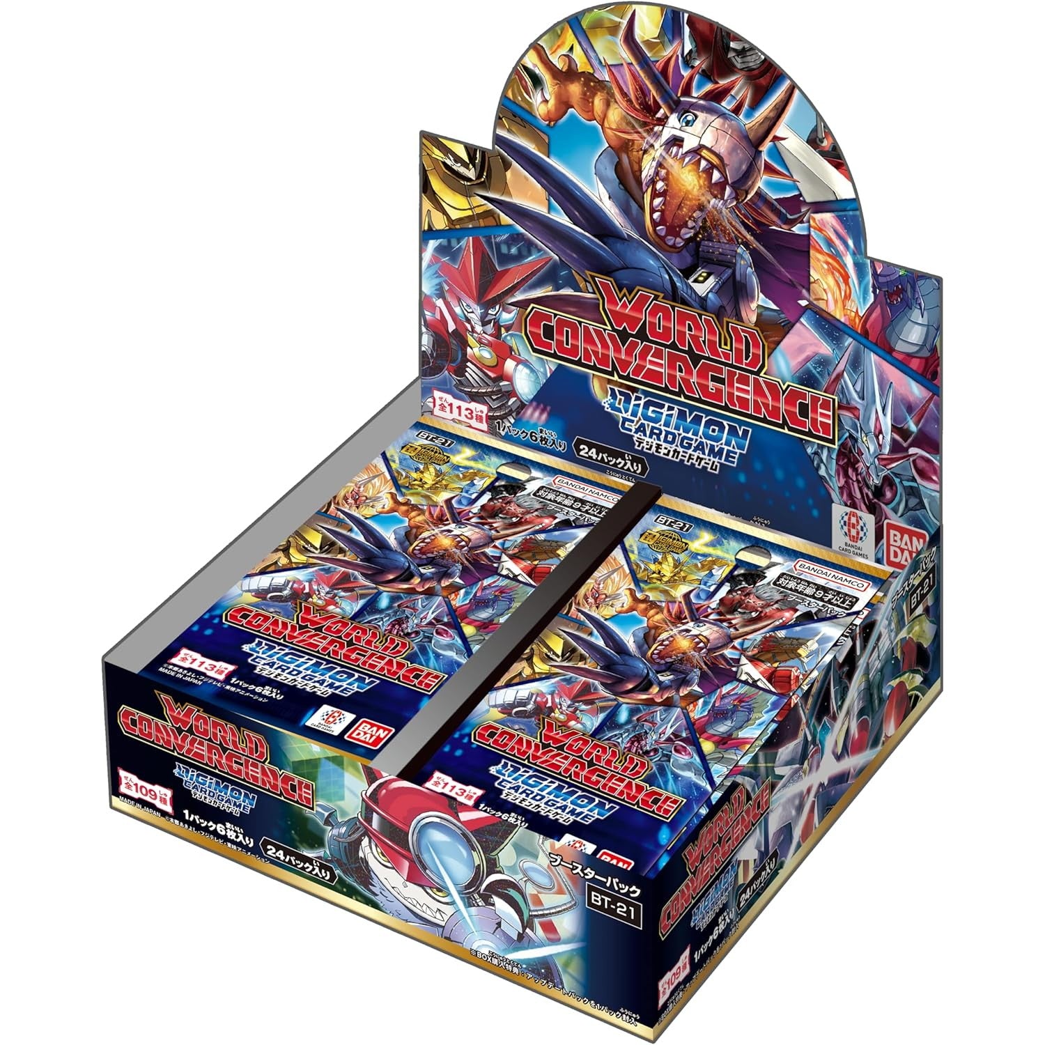 【貴重】デジモンカードゲーム 全29枚セット アマダ　まとめ売り　断捨離 貴重】デジモンカードゲーム 全29枚セット アマダ まとめ売り 断