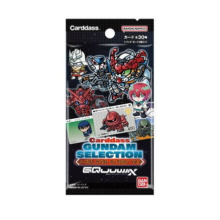 【新品即納】[TCG] カードダス ガンダム セレクション Vol.2 ～機動戦士Gundam GQuuuuuuX -Beginning-～(ガンダム ジークアクス ビギニング) バンダイ(パック)(20250321)