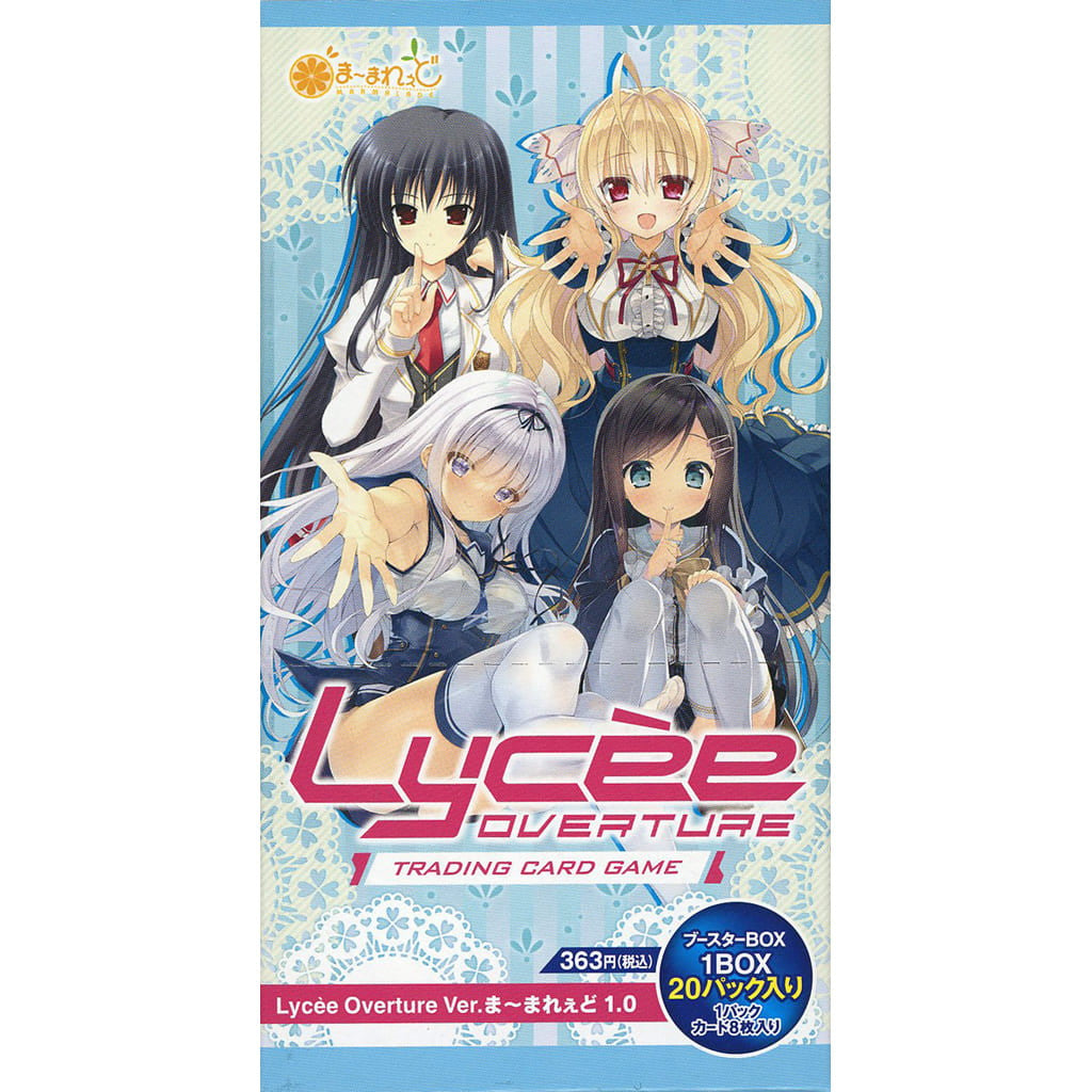【新品即納】[TCG] (BOX) 早期予約キャンペーン特典付(1SET) Lycee Overture(リセ オーバーチュア) Ver.ま～まれぇど 1.0 ブースターパック ムービック(20パック)(20250328)