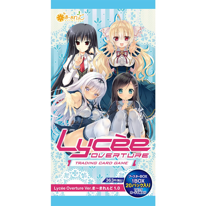 【新品即納】[TCG] (カートン) 早期予約キャンペーン特典付(16SET) Lycee Overture(リセ オーバーチュア) Ver.ま～まれぇど 1.0 ブースターパック ムービック(16BOX)(20250328)
